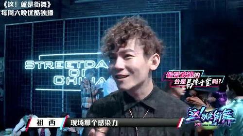 娱乐吃瓜队队长是谁,揭秘幕后风云人物